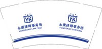 12251203永康律师事务所9盎司1千：咚咚咚是咚咚 一次性定制纸杯、一次性广告纸杯设计图