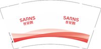 12251221丝贝朗9盎司1千：t_1480156746078_0895 一次性定制纸杯、一次性广告纸杯设计图