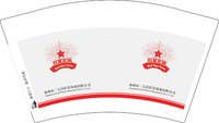 12251203红星农场12盎司1千个：tb269662024 一次性定制纸杯、一次性广告纸杯设计图