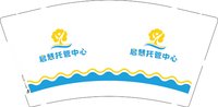 12251204 启慧9盎司1千个：花谢依旧76149187 一次性定制纸杯、一次性广告纸杯设计图