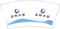 3141208 品树口腔 9盎司5000个（1千一箱）：251208-105240400222111 一次性定制纸杯、一次性广告纸杯设计图