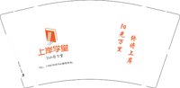 12251208上岸学堂 9盎司加厚1000个：爱吃面包m 一次性定制纸杯、一次性广告纸杯设计图