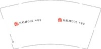 12251209（有改）HALIPGOL 9盎司4000个：谢芳婷001 一次性定制纸杯、一次性广告纸杯设计图