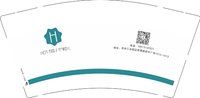 12251224（恒宇广场1012-1013）普拉提9盎司1千只：tb891582455 一次性定制纸杯、一次性广告纸杯设计图