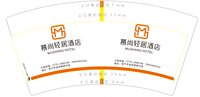 12251205慕尚轻居酒店 7盎司1000个：t_1495509387646_0881 一次性定制纸杯、一次性广告纸杯设计图