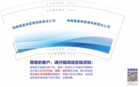 https://tcs.teambition.net/thumbnail/313pffe89efc74d386e46ea1284de5d47ee9/w/200/h/200纸杯定做 设计图附件