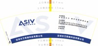 12260120 7盎司1千：tb427111500 一次性定制纸杯、一次性广告纸杯设计图