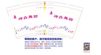https://tcs.teambition.net/thumbnail/313q1687e201684f8e2c602c27f15f26debf/w/200/h/200纸杯定做 设计图附件
