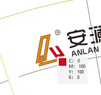 12260116 12盎司：陌落繁华619 一次性定制纸杯、一次性广告纸杯设计图