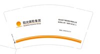 https://tcs.teambition.net/thumbnail/313q2c21459d4463bca796af185a7eabb1ba/w/200/h/200纸杯定做 设计图附件