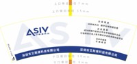 12260120 7盎司1千：tb427111500 一次性定制纸杯、一次性广告纸杯设计图