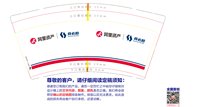 https://tcs.teambition.net/thumbnail/313q4b871602aed9600aed9de97fd1bf700c/w/200/h/200纸杯定做 设计图附件