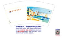 https://tcs.teambition.net/thumbnail/313q69570126ac11178b6a7b73ebe11b2ebd/w/200/h/200纸杯定做 设计图附件