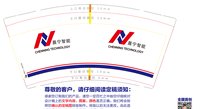 132601039盎司1千个：tb1304240226 一次性定制纸杯、一次性广告纸杯设计图