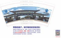 https://tcs.teambition.net/thumbnail/313qa1e8a9ef12d4a3272dbd7de1c601e2d3/w/200/h/200纸杯定做 设计图附件