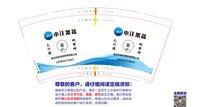 12260111（版本2）小汪果蔬9盎司1千个（随货超市50一包袋子25个）： 一次性定制纸杯、一次性广告纸杯设计图