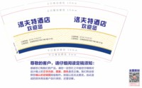 https://tcs.teambition.net/thumbnail/313qca8e9516cd978d0f483dd2ecf6e50d0e/w/200/h/200纸杯定做 设计图附件