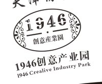 12260107天津纺机 9盎司1000个：smile28456（付款id jige60jiu） 一次性定制纸杯、一次性广告纸杯设计图