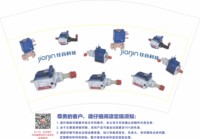 1226030212盎司1千：a红鼻头 一次性定制纸杯、一次性广告纸杯设计图