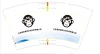https://tcs.teambition.net/thumbnail/313r2e4aa8cd0244dc49750c3e3770db1499/w/200/h/200纸杯定做 设计图附件