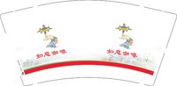 （休白500）12260208云上清品 9盎司加厚1000个：（含1000白色高盖） 一次性定制纸杯、一次性广告纸杯设计图