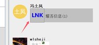 12260225 9盎司1千：耀苏8801 一次性定制纸杯、一次性广告纸杯设计图