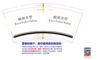 https://tcs.teambition.net/thumbnail/313ra6a0c8b4c95aa953b4bb69018a3f88d4/w/200/h/200纸杯定做 设计图附件