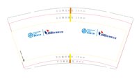 （印500个休白杯）122602259盎司加厚1千个：a156716 一次性定制纸杯、一次性广告纸杯设计图