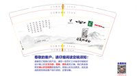 12260330 9盎司：wikyfly 一次性定制纸杯、一次性广告纸杯设计图