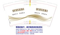 https://tcs.teambition.net/thumbnail/313s06ab2caa971f4bad593a940bba012fbc/w/200/h/200纸杯定做 设计图附件