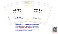 https://tcs.teambition.net/thumbnail/313s0c723d0d8505aed0078b58e07d1413b0/w/200/h/200纸杯定做 设计图附件