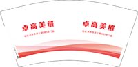 12260302卓高美缝 9盎司1000个：tb427448960 一次性定制纸杯、一次性广告纸杯设计图