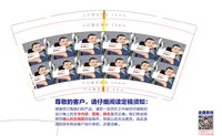 （印刷500）12260313 照片图9盎司1千个专版350克：yx远翔vip 一次性定制纸杯、一次性广告纸杯设计图