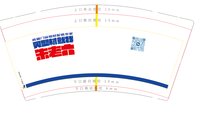 12260314 朱老六 9盎司1千：zhuxushuo 一次性定制纸杯、一次性广告纸杯设计图