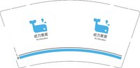 12260316屹力教育9盎司加厚1千个：tb0579688550 一次性定制纸杯、一次性广告纸杯设计图