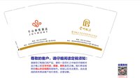 https://tcs.teambition.net/thumbnail/313s1cc052d9b61997a408ef59d42d59d437/w/200/h/200纸杯定做 设计图附件