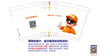 https://tcs.teambition.net/thumbnail/313s1faefda0dff757d0ac7ffdbedbc78817/w/200/h/200纸杯定做 设计图附件