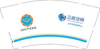 3140325 HMC产业生态 9盎司2000个：260324-671717835141360 一次性定制纸杯、一次性广告纸杯设计图