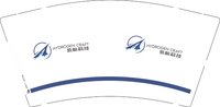 12260317氢航科技9盎司1千（换）：2017小暖暖 一次性定制纸杯、一次性广告纸杯设计图