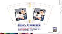 （印刷500）12260313 照片图9盎司1千个专版350克：yx远翔vip 一次性定制纸杯、一次性广告纸杯设计图