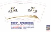 https://tcs.teambition.net/thumbnail/313s390962a120f7b385329b02b3e33c0e20/w/200/h/200纸杯定做 设计图附件