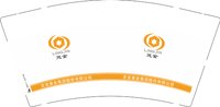 12260316灵金9盎司加厚1千个：双瞳若新犊 一次性定制纸杯、一次性广告纸杯设计图