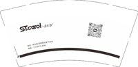 12260315圣卡萝9盎司1000个：mumu乐宝 一次性定制纸杯、一次性广告纸杯设计图