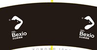 （印500个修白）12260317 9盎司加厚1千：anndalin 一次性定制纸杯、一次性广告纸杯设计图