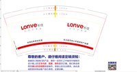 https://tcs.teambition.net/thumbnail/313s4d3840fc4aca8297ce1ab7afe0b51782/w/200/h/200纸杯定做 设计图附件
