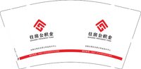 15260317住房公积金 9盎司1000个：老赵头 一次性定制纸杯、一次性广告纸杯设计图