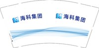12260316河南海科 9盎司1千：莫凝轩1989 一次性定制纸杯、一次性广告纸杯设计图