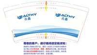 https://tcs.teambition.net/thumbnail/313s5c6e58db2440a36583d2ec4c89ebcc15/w/200/h/200纸杯定做 设计图附件