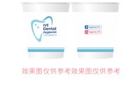122603067盎司1千：鄱阳星辰纸杯设计稿交流群（有原文件） 一次性定制纸杯、一次性广告纸杯设计图