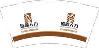 12260326盛鑫人力9盎司1千个：t_1490933293999_047 一次性定制纸杯、一次性广告纸杯设计图